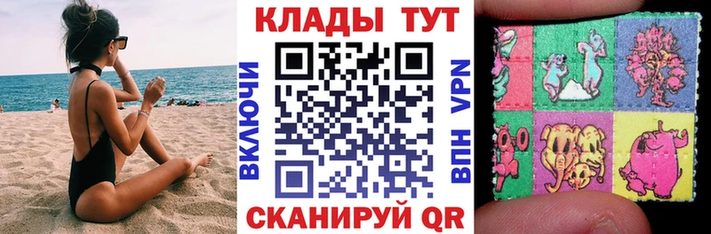 Что такое Дальнегорск гидра ТОР ГАШИШ Канабис А ПВП Метадон