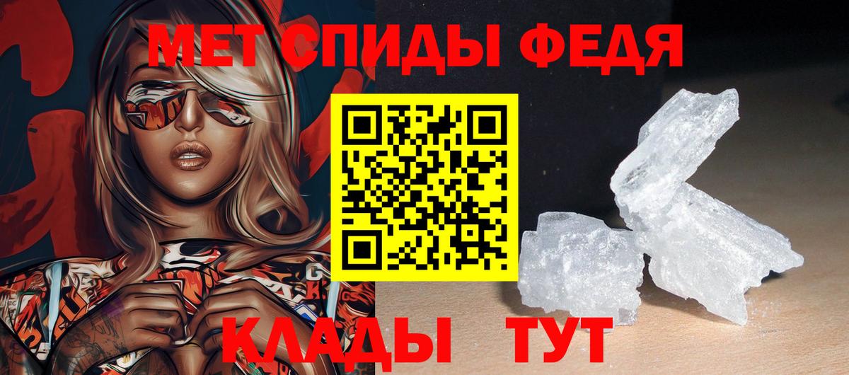 Амфетамин  Амфетамин  Вход с VPN  АМФ Розовый  Дальнегорск 