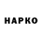 Кетамин VHQ JKagami