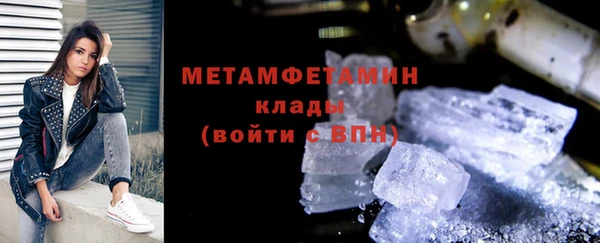 дмт Белокуриха