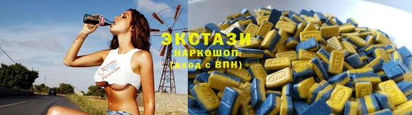 дмт Белокуриха