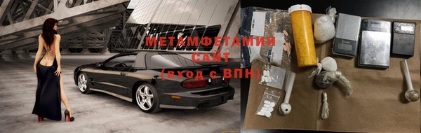 дмт Белокуриха