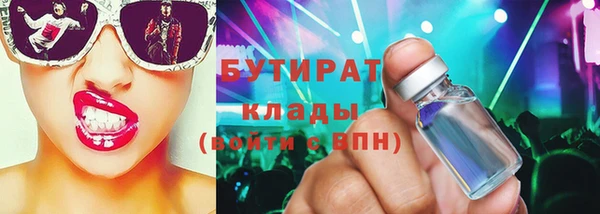 бошки Белоозёрский