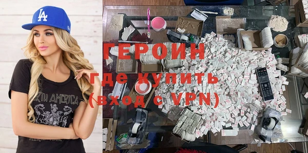 дмт Белокуриха