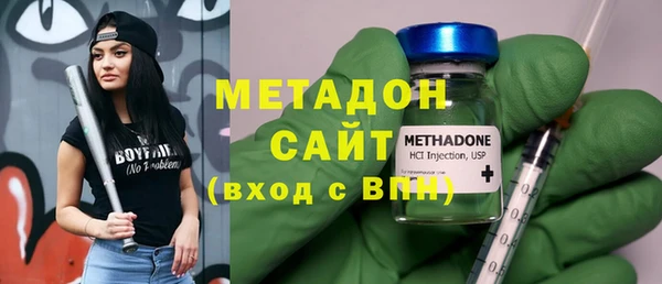 бошки Белоозёрский