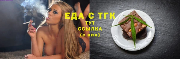 бошки Белоозёрский
