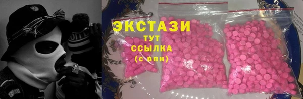 дмт Белокуриха