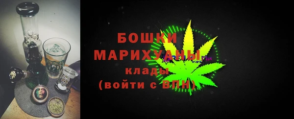 кристаллы Беломорск