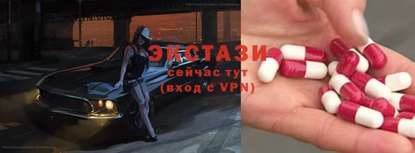 бошки Белоозёрский