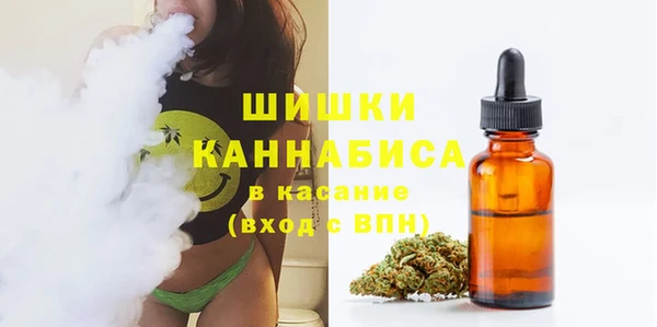 бошки Белоозёрский