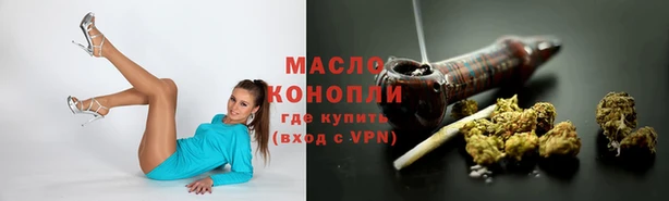 эйфоретик Иннополис