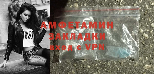 дмт Белокуриха