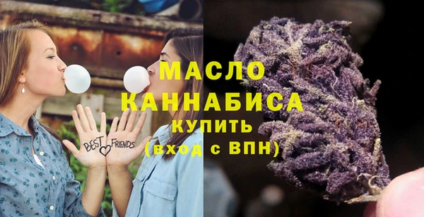 дмт Белокуриха