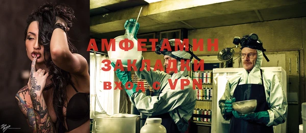 бошки Белоозёрский