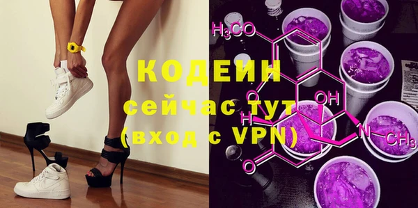 дмт Белокуриха