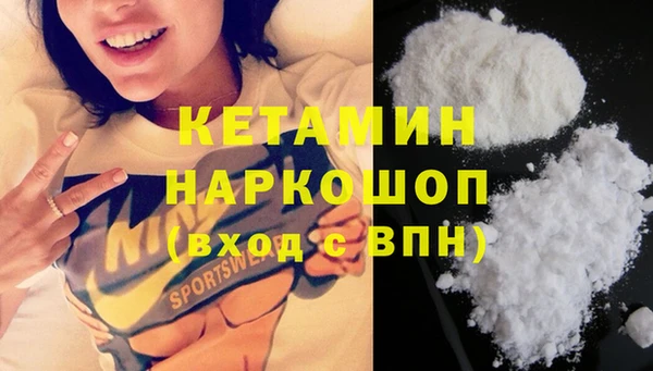 бошки Белоозёрский