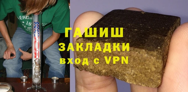 дмт Белокуриха