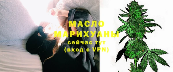 наркотики Инта