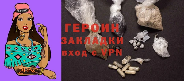 бошки Белоозёрский