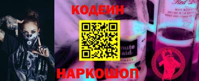ГАЛЛЮЦИНОГЕННЫЕ ГРИБЫ Канаш