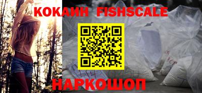 ГАЛЛЮЦИНОГЕННЫЕ ГРИБЫ Канаш