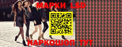 ГАЛЛЮЦИНОГЕННЫЕ ГРИБЫ Канаш