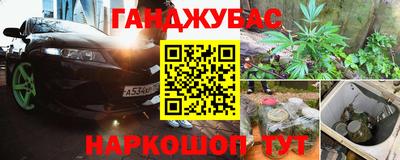 ГАЛЛЮЦИНОГЕННЫЕ ГРИБЫ Канаш