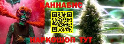 ГАЛЛЮЦИНОГЕННЫЕ ГРИБЫ Канаш