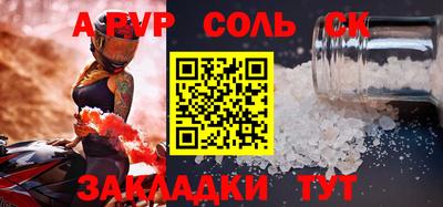 ГАЛЛЮЦИНОГЕННЫЕ ГРИБЫ Канаш