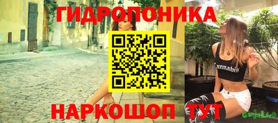 мефедрон Камышлов