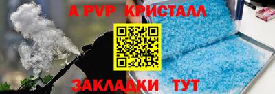 ГАЛЛЮЦИНОГЕННЫЕ ГРИБЫ Канаш