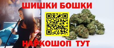 ГАЛЛЮЦИНОГЕННЫЕ ГРИБЫ Канаш