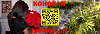 мефедрон Камышлов