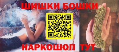 мефедрон Камышлов