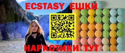 мяу мяу мука Кандалакша