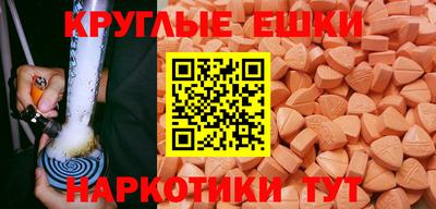 мяу мяу мука Кандалакша