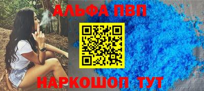 ГАЛЛЮЦИНОГЕННЫЕ ГРИБЫ Канаш
