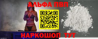мяу мяу мука Кандалакша