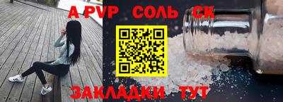 мяу мяу мука Кандалакша