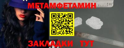 ГАЛЛЮЦИНОГЕННЫЕ ГРИБЫ Канаш
