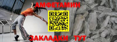 ГАЛЛЮЦИНОГЕННЫЕ ГРИБЫ Канаш