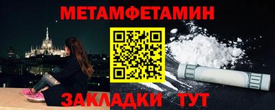 мяу мяу мука Кандалакша