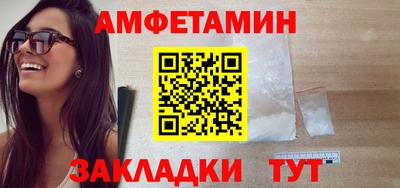 ГАЛЛЮЦИНОГЕННЫЕ ГРИБЫ Канаш