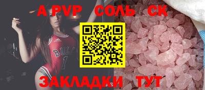 ГАЛЛЮЦИНОГЕННЫЕ ГРИБЫ Канаш