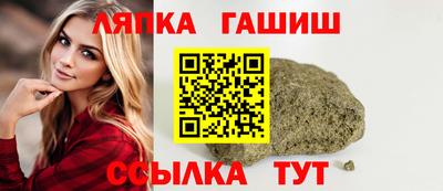 ГАЛЛЮЦИНОГЕННЫЕ ГРИБЫ Канаш