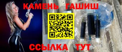 мяу мяу мука Кандалакша