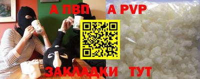 ГАЛЛЮЦИНОГЕННЫЕ ГРИБЫ Канаш