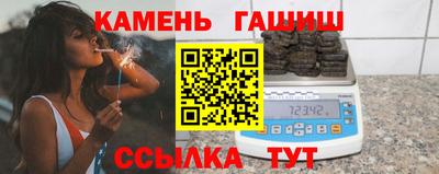 мяу мяу мука Кандалакша