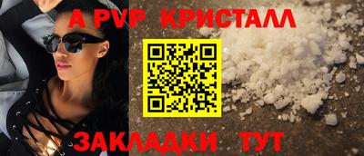 ГАЛЛЮЦИНОГЕННЫЕ ГРИБЫ Канаш