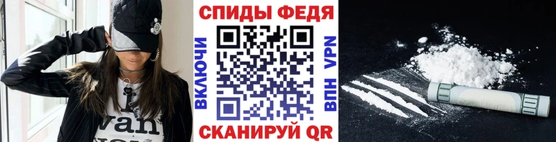 Метамфетамин мет Дальнегорск